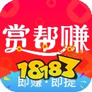 一天必赚100元的游戏是真的吗？无需看广告支持微信提现