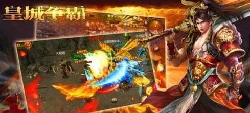 加速超变单职业