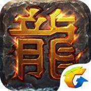 热血传奇手机版