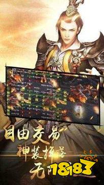 美杜莎之雷霆战魂火龙版 1