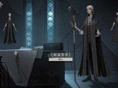 《第五人格》隐士怎么玩 隐士实战技巧_特玩网