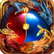 怒火一刀之古惑传奇