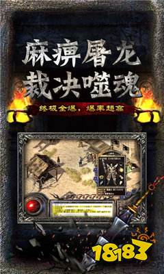 斩风沉默打金服 1