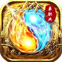 盛云剑灵迷失高爆版