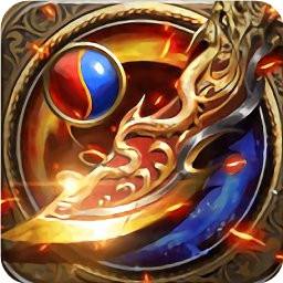 龙城战歌之至尊蓝月