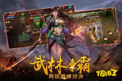 团团我本沉默传奇 1