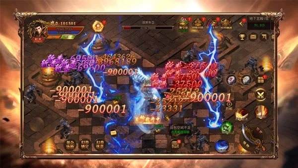 赤月英雄之冷风楼兰