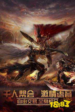 秋水超变神器 1