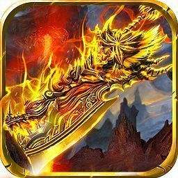 重返沙城再创传奇手游手机版