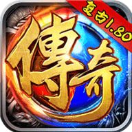 决战沙城GM攻速 v1.0.0