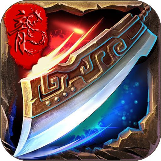 混沌天体打金版