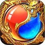 原始传奇合击版