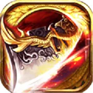 暗黑破坏神2中文版