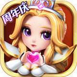 小冰冰传奇官方版