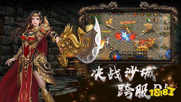 烟云沉默传奇2022