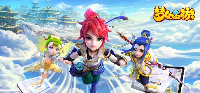 梦幻西游神兜兜怎么获得(梦幻西游神兜兜获得攻略)