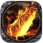 屠龙圣域之九龙拉棺手游