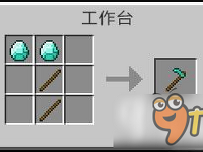 我的世界中国版钻石锄怎么获得 钻石锄获得途径_特玩网