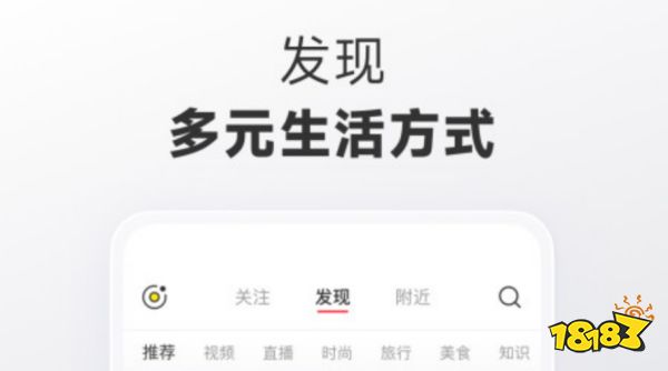 澳门人威尼斯官网搜周边美食的app盘点(图5)