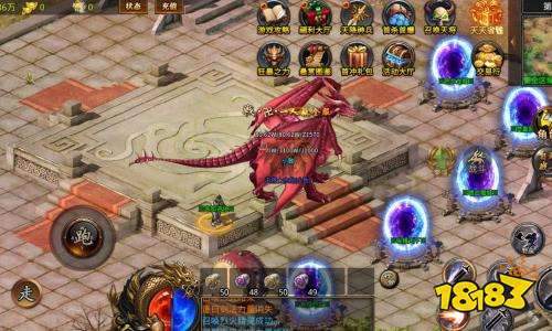 欢游天将传奇高爆版游戏下载-欢游天将传奇高爆版安卓版下载