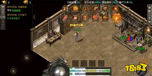 龙盛传奇三端互通版手游下载,龙盛传奇三端互通版最新游戏下载