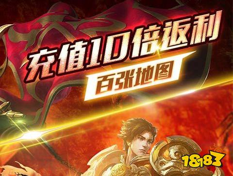 战国纪高爆无限刀传奇手游下载,战国纪高爆无限刀最新版下载