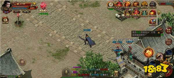 至尊复古高爆传奇打金版