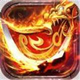 176情怀复古传奇