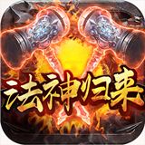 帝王荣耀手游官网下载