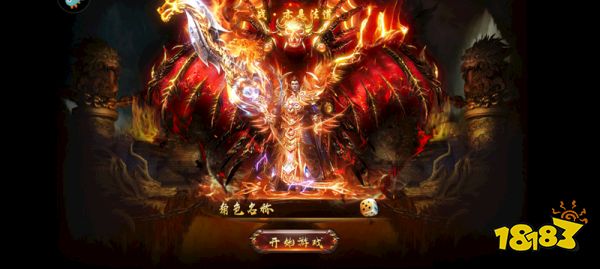 龙刃无限爆红包版手游下载,龙刃无限爆红包版免费下载