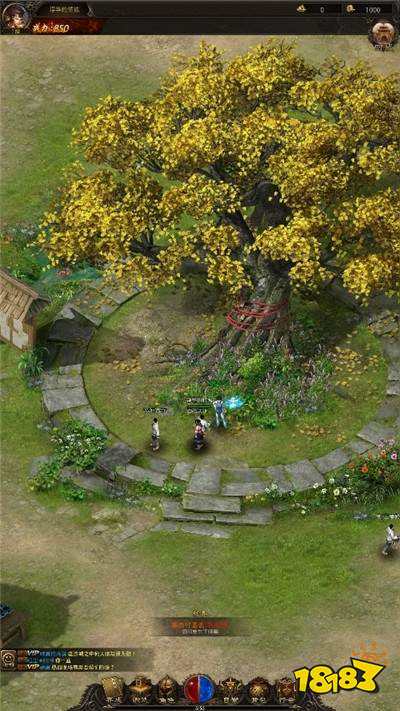 蓝月战神2018版本