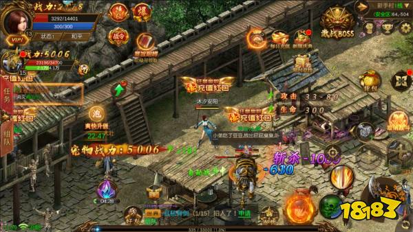 烈火封神高爆版下载_烈火封神高爆版免费下载