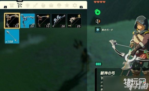 《塞尔达传说王国之泪》兽神弓怎么获得 兽神弓获取方法_特玩网
