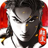 古惑仔传奇旧版本