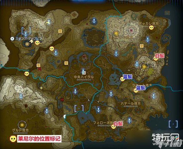 《塞尔达传说王国之泪》兽神弓怎么获得 兽神弓获取方法_特玩网