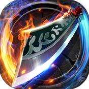 七妹斗破无限刀