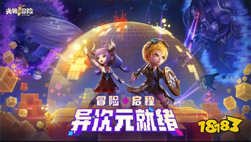 半岛官网好玩且画风美的galgame美少女游戏前五名(2023有意思的galga(图5)