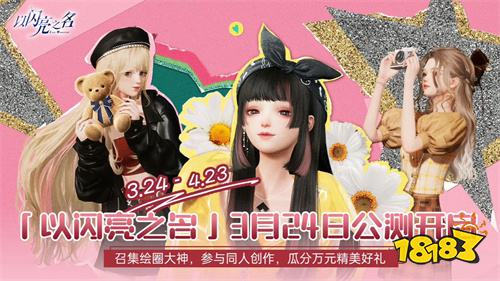 半岛官网好玩且画风美的galgame美少女游戏前五名(2023有意思的galga(图1)