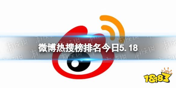 查看