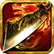 10000倍爆率刀刀光柱