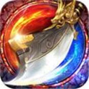 逐鹿中原传奇手游官网版