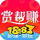 手机赚钱软件排行_十大良心赚钱游戏(真正良心的赚钱游戏)