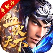 血饮天下单职业2025全新版