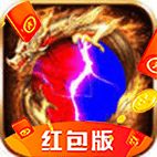 祖玛传奇之我本沉默传奇