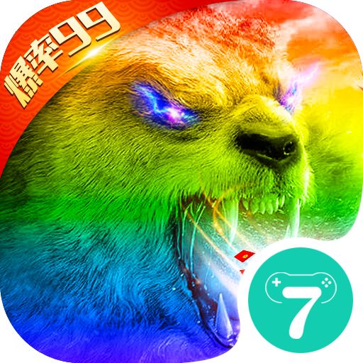 血饮天下(无限爆灵符)版本