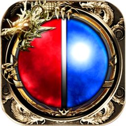 1.90传奇手游合击英雄