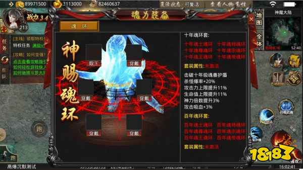 41616bf5854c40ba86f471de94485a0f (1).jpg