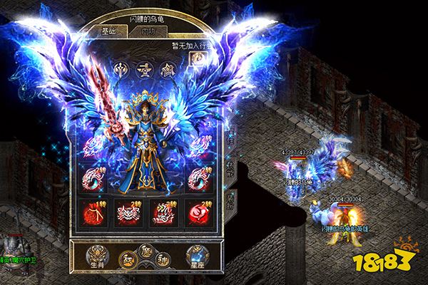 迷失传奇之王者之路