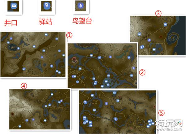 水井吉利位置图图片