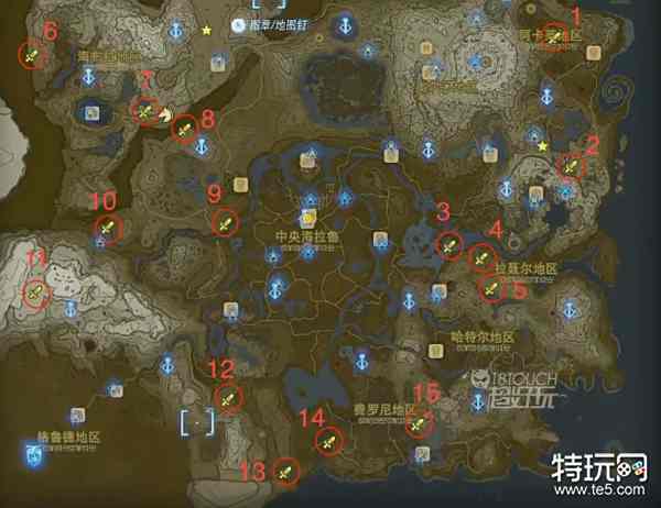 塞尔达王国之泪所有人马位置攻略